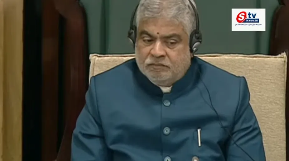 Telangana Assembly Live Day - 3
