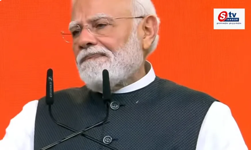 LIVE: PM Modi participates in Viksit Bharat Sankalp Sabha