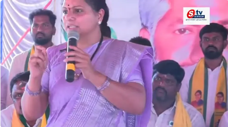 Kalvakuntla kavitha Live 10/6/2026