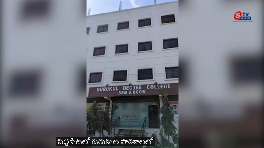 A shocking incident of food poisoning
