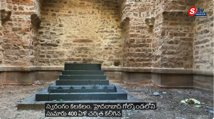 QutbShahiTombs Golconda