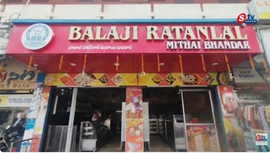 హైదరాబాద్‌లోని స్వీట్ షాపులపై ఫుడ్ సేఫ్టీ అధికారుల దూకుడు.. షాకింగ్ నిజాలు బట్టబయలు!