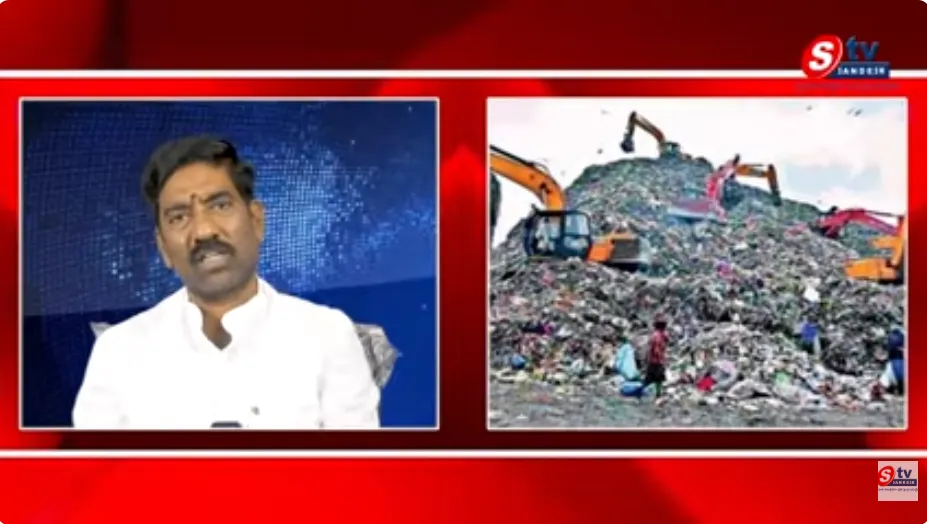 ప్రజాధనాన్ని దోచుకోవడం ఇక చాలు! రాంకీ గ్రూప్‌కు రఘునందన్ రావు తీవ్ర హెచ్చరిక 🔥