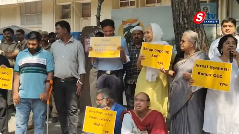 ఓటు హక్కులపై దాడి ఆపాలి.. SIR రద్దు చేయాలి | ఓటర్ల జాబితా సవరణపై భారీ నిరసనలు