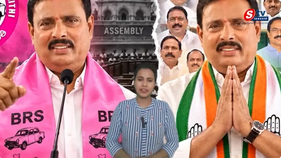 హైకోర్టు సంచలన తీర్పు: ఎమ్మెల్యే దానం నాగేందర్‌పై అనర్హత వేటు, ఖైరతాబాద్‌లో బై-ఎలక్షన్ పక్కా!