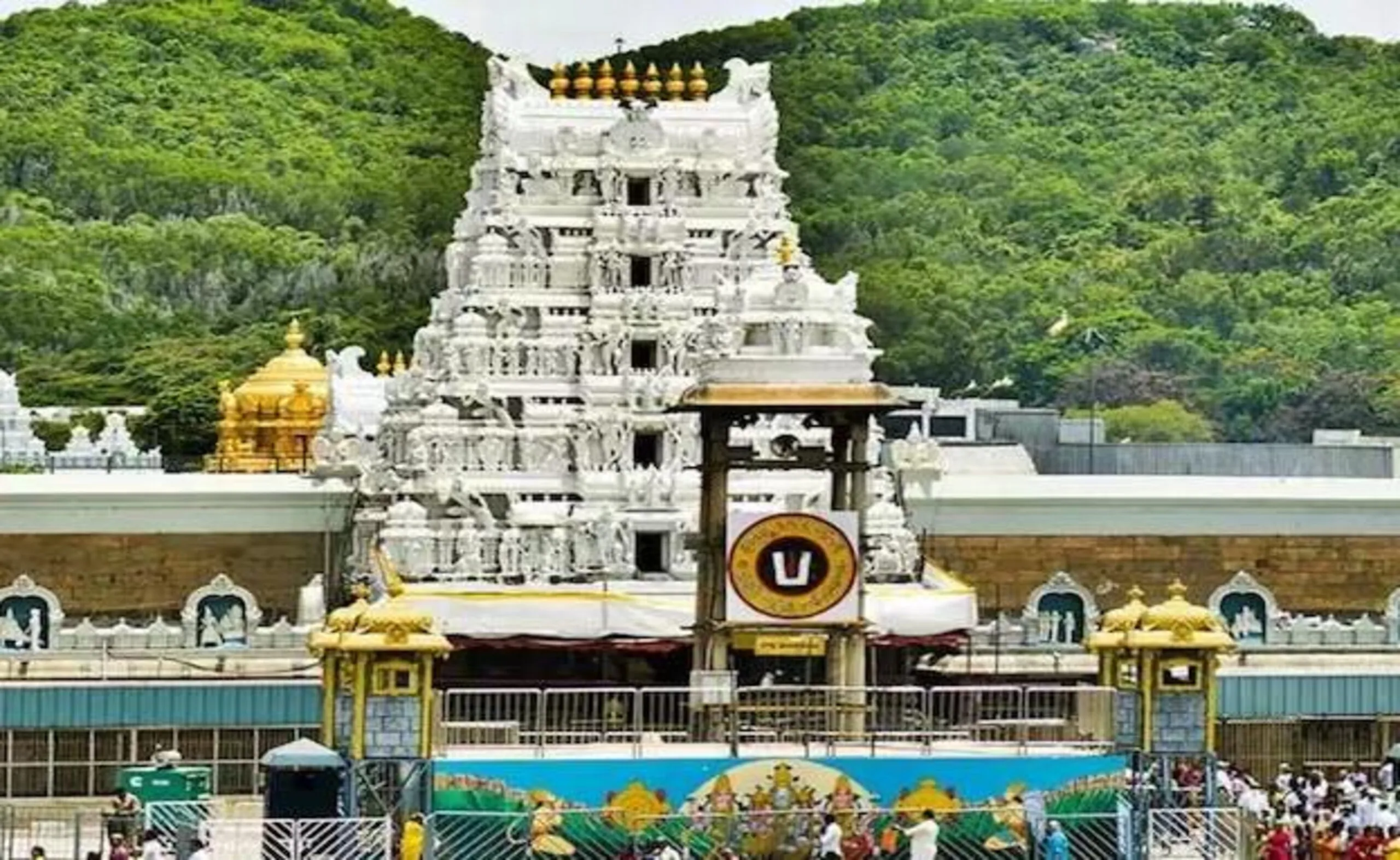 తిరుమల దర్శనం టికెట్లు విడుదల.. ₹300 స్పెషల్ ఎంట్రీ దర్శనం బుకింగ్స్ ప్రారంభం!