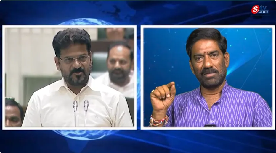 మఫత్ లాల్ టెండర్ల వివాదం.. రాజేష్ కార్పొరేషన్ వెనుక ఎవరున్నారు? 🛑 Raghunandan Netha Fire