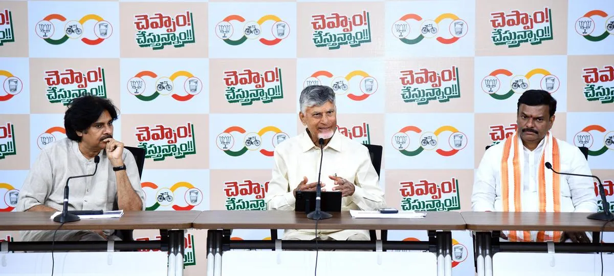 ఏపీ స్థానిక ఎన్నికల్లో కూటమికి సీట్ల పంచాయితీ.. ఏకగ్రీవాలపై విపక్షాల ఆరోపణలు, పోలీసుల తీరుపై వివాదం!